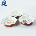 /msite/products/detail/productid/57730066/id/678751.html